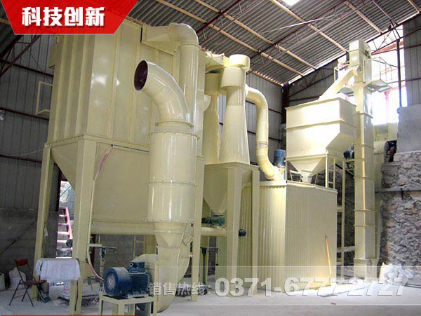 鈦白粉磨粉機廠家選河南紅星，為什么？