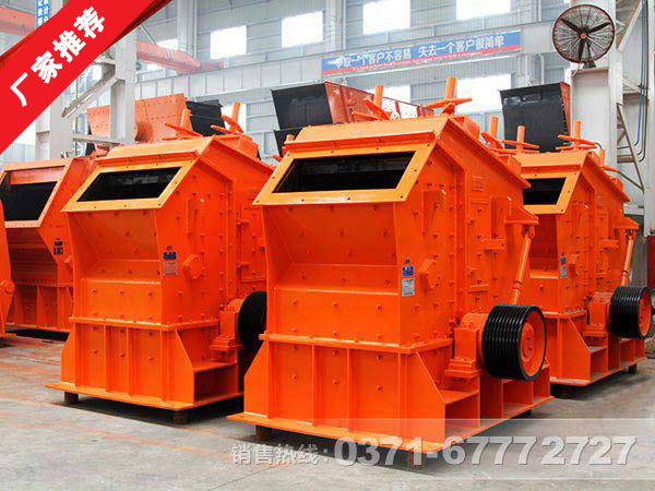 葉臘石粉碎機|葉臘石反擊式破碎機價格多少錢？