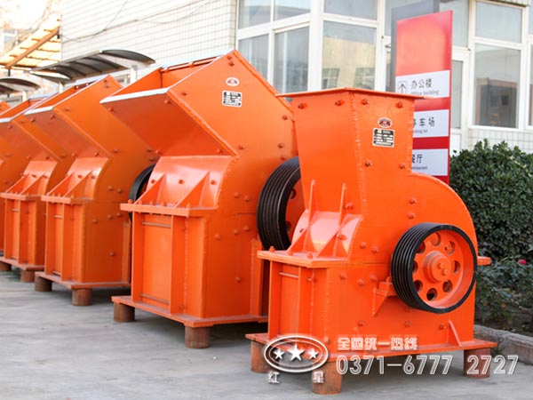 二手錘式破碎機價格質量怎么樣？可放心投嗎？