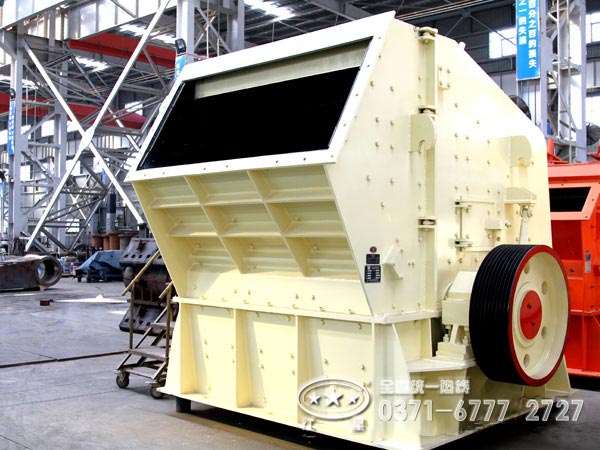 pf1214反擊式破碎機參數、價格及廠家分析