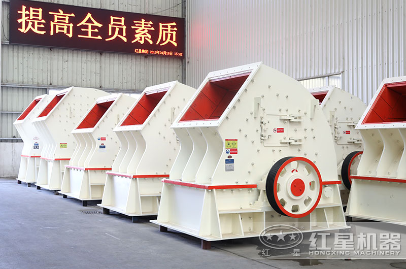 每小時產3000噸的破碎機多少錢一臺？