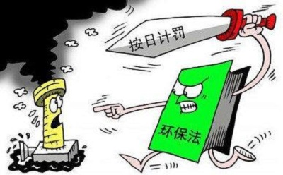 環保稅落地，新一代制砂機能否幫助砂石企業成功渡劫？