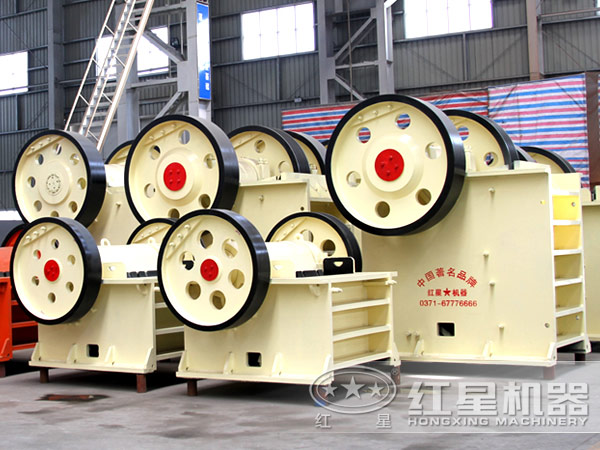 pe系列粗碎顎式破碎機現價一臺多少錢？