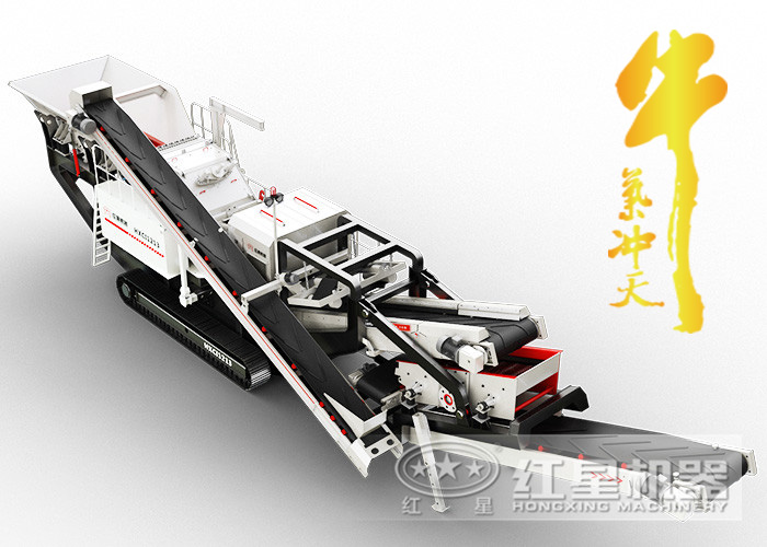 一言不合就破百，這款車載流動碎石機怎可如此牛氣沖天！