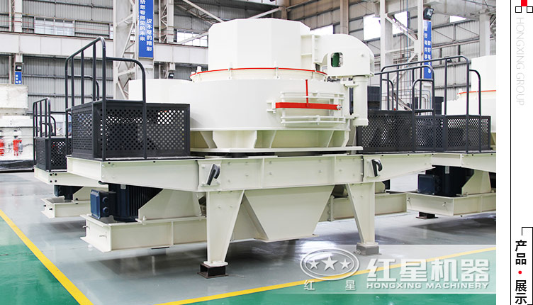 石粉制沙機哪家好？這有一家不錯的制砂設備廠家 請查看