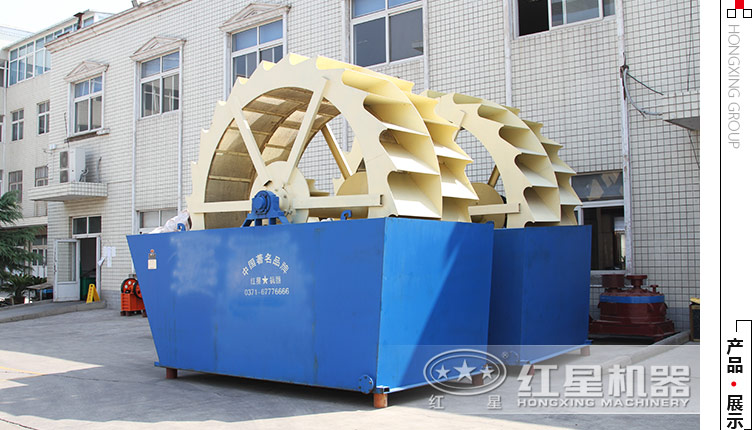環保型石屑洗砂機一套多少錢？（附作業視頻）
