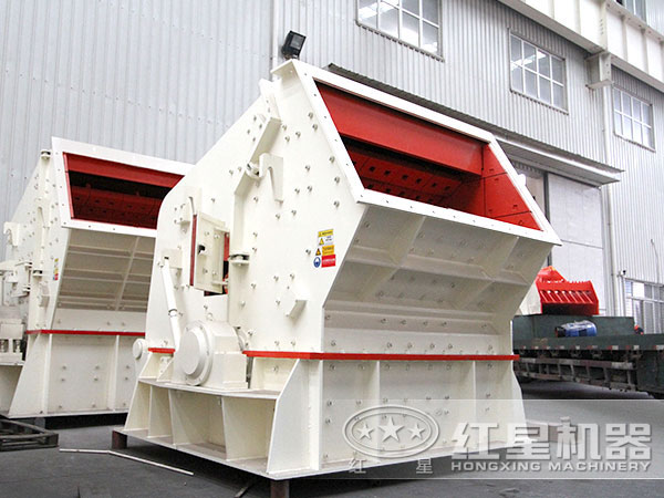 反擊式碎石機有哪些型號，什么價位？