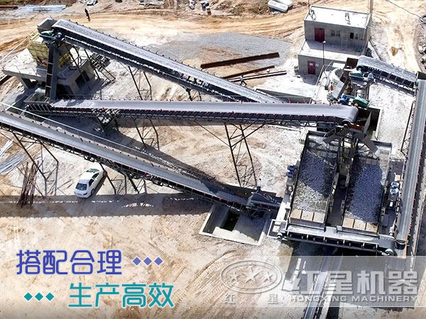 處理石料的固定式碎石機多少錢一套？