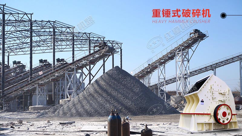 40萬以內買什么打石頭機器比較好？