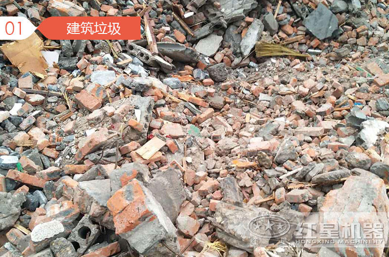 拆遷用的建筑垃圾破碎機好用嗎，能否賺錢？