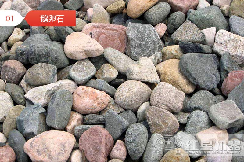 鵝卵石制砂用什么設備好？是移動制砂機還是傳統制砂機？看完這個不糾結