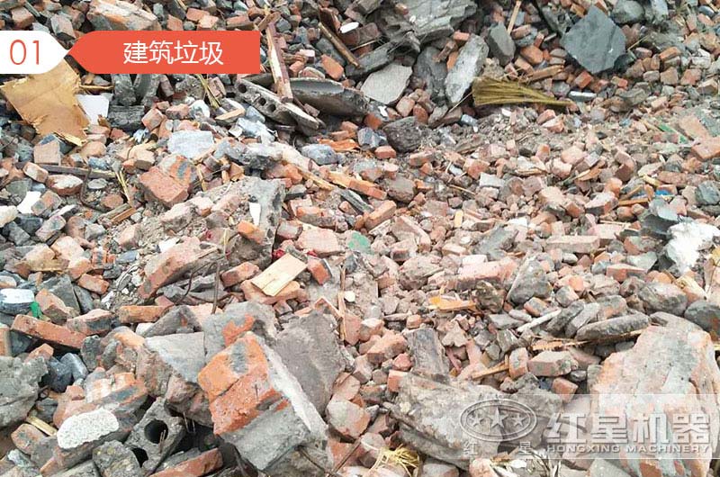 建筑垃圾粉碎制砂騙局，事實真相是什么呢？