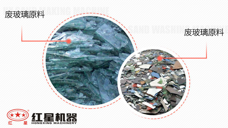 廢玻璃加工廠暴利嗎？投資廢玻璃加工設備多少錢？