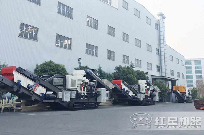 履帶移動破碎一體機產量及報價是多少？