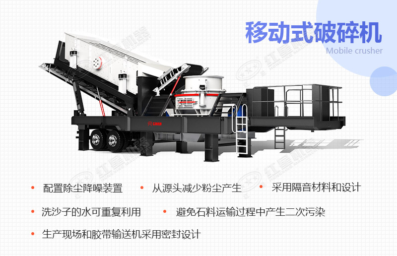 針對環?？刹捎玫挠行Т胧? width=