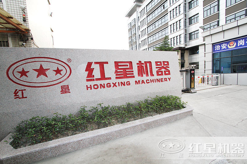 專業制作石子破碎機設備的廠家，價格低，質量好