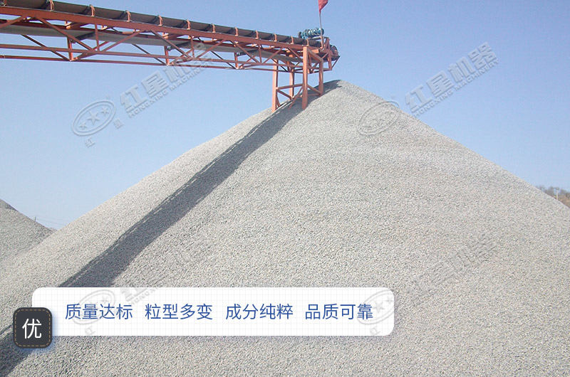 開辦制沙場需要什么手續？要投多少錢？