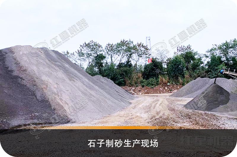 山西晉城新配的河卵石石子制砂生產線停產了，怎么回事？