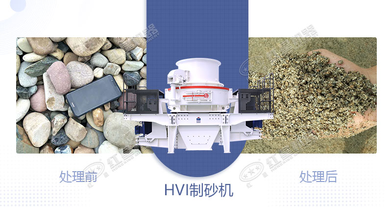 青石制石子用什么設備好？一噸青石能出多少石子？