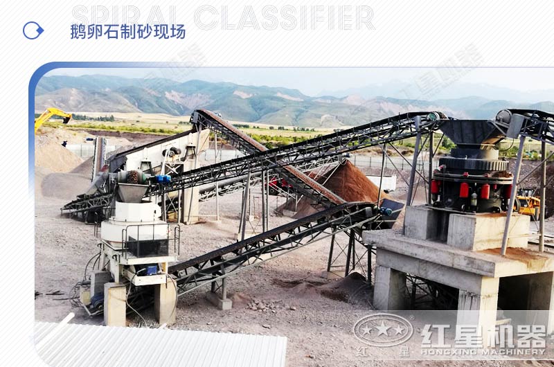 山石制砂效果好嗎？期間需要用到哪些制砂設備？