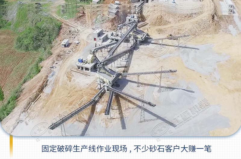 現在開碎石廠還賺錢嗎？投200萬夠開碎石廠嗎？