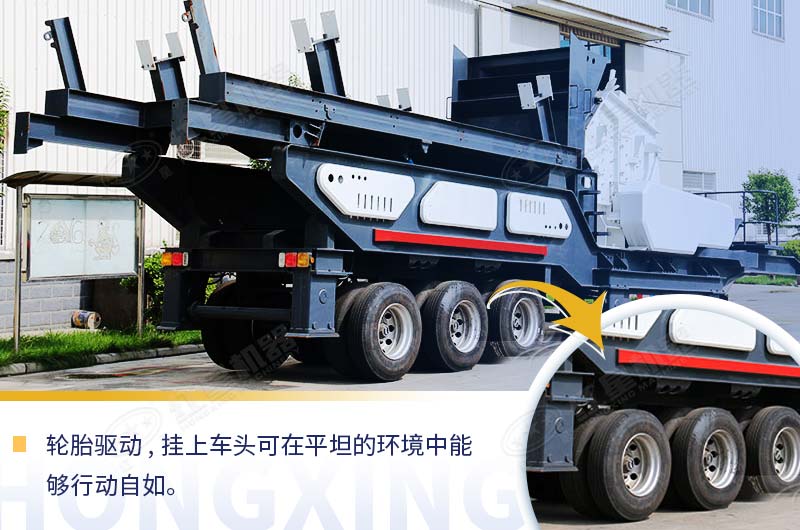 移動破碎機圖片展示及價格是多少錢？
