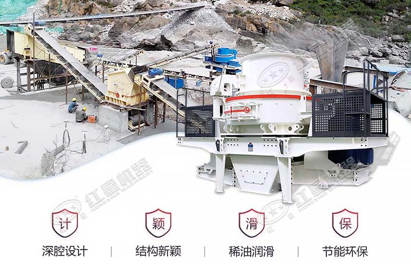開辦一個砂石廠需要哪些設備？大概要花多少錢