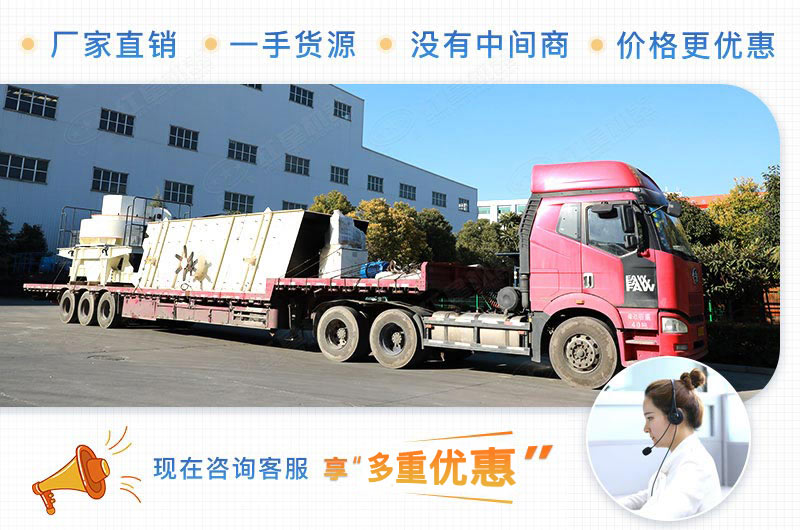 開砂石料廠賺錢嗎?前期需要投資多少錢？