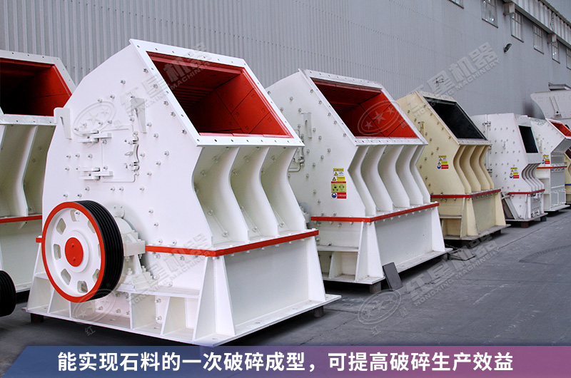 錘破能破多高強度的巖石？12、15錘破機多少錢一臺？