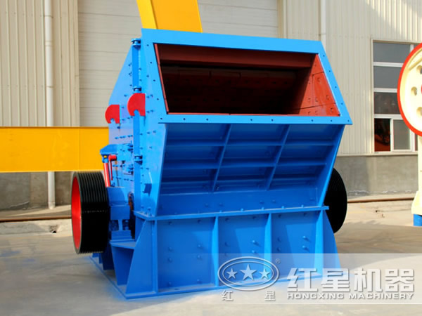 石料加工用的反擊破設備哪里買比較優惠？